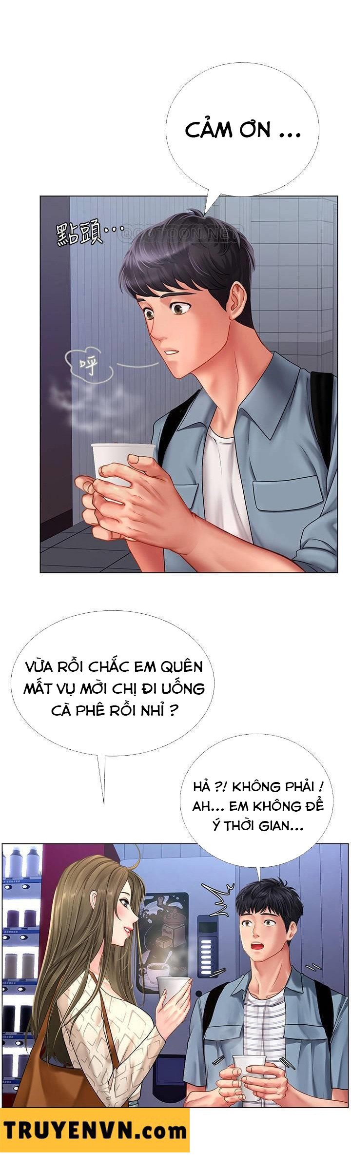 Xem ảnh Tôi Có Nên Học Ở Noryangjin? - Chapter 52 - 027 - Truyenhentaiz.net