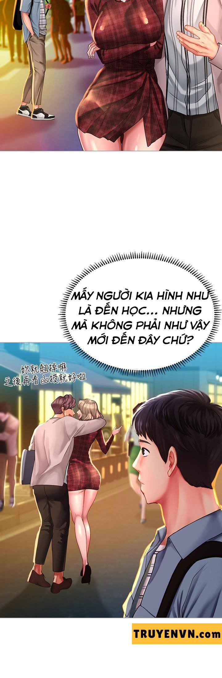 Xem ảnh Tôi Có Nên Học Ở Noryangjin? - Chapter 56 - 025 - Truyenhentaiz.net