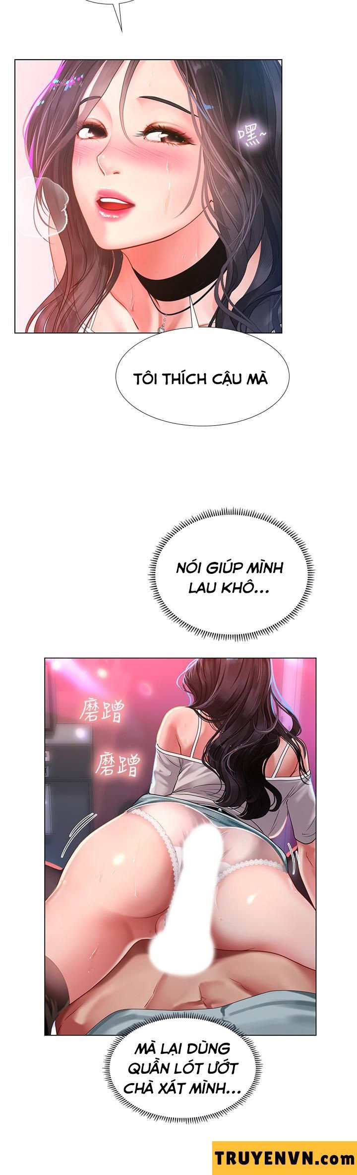 Xem ảnh Tôi Có Nên Học Ở Noryangjin? - Chapter 58 - 023 - Truyenhentaiz.net