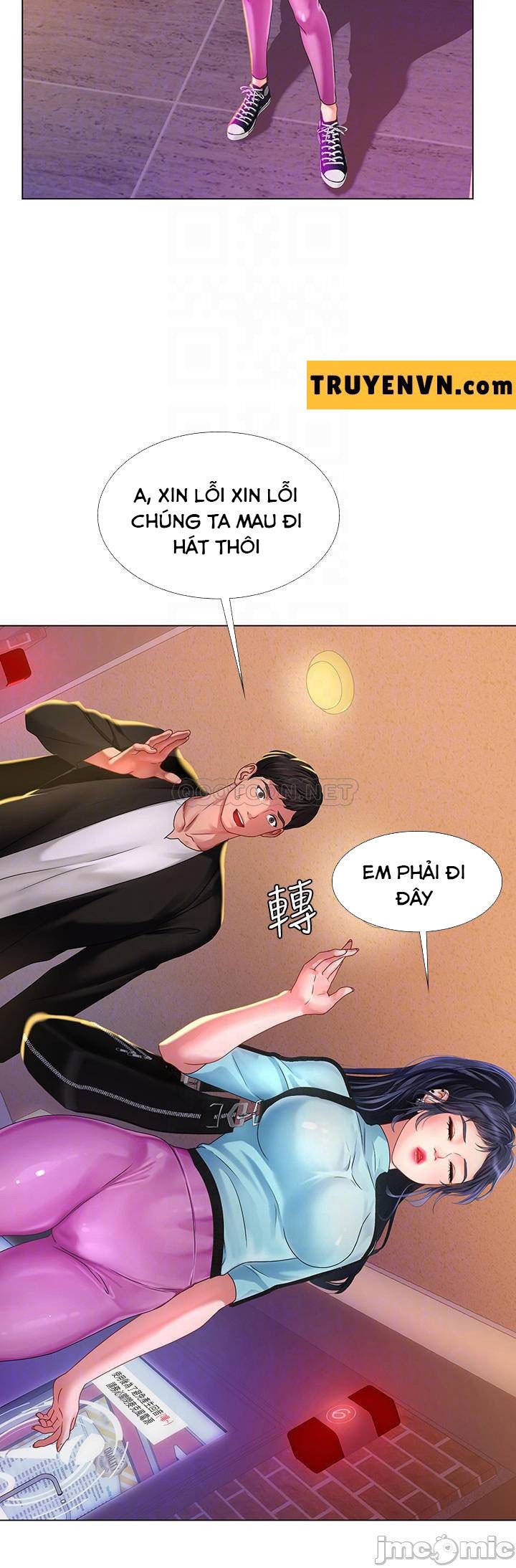 Xem ảnh Tôi Có Nên Học Ở Noryangjin? - Chapter 60 - 006 - Truyenhentaiz.net