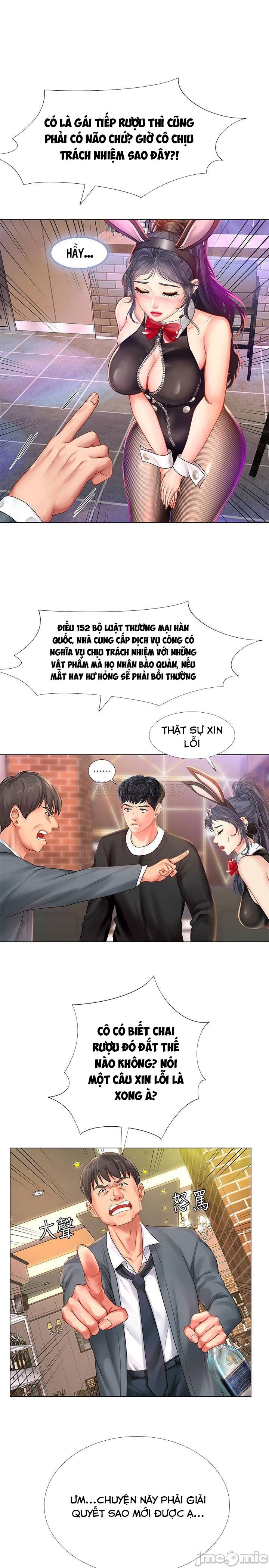 Xem ảnh Tôi Có Nên Học Ở Noryangjin? - Chapter 63 - 020 - Truyenhentaiz.net