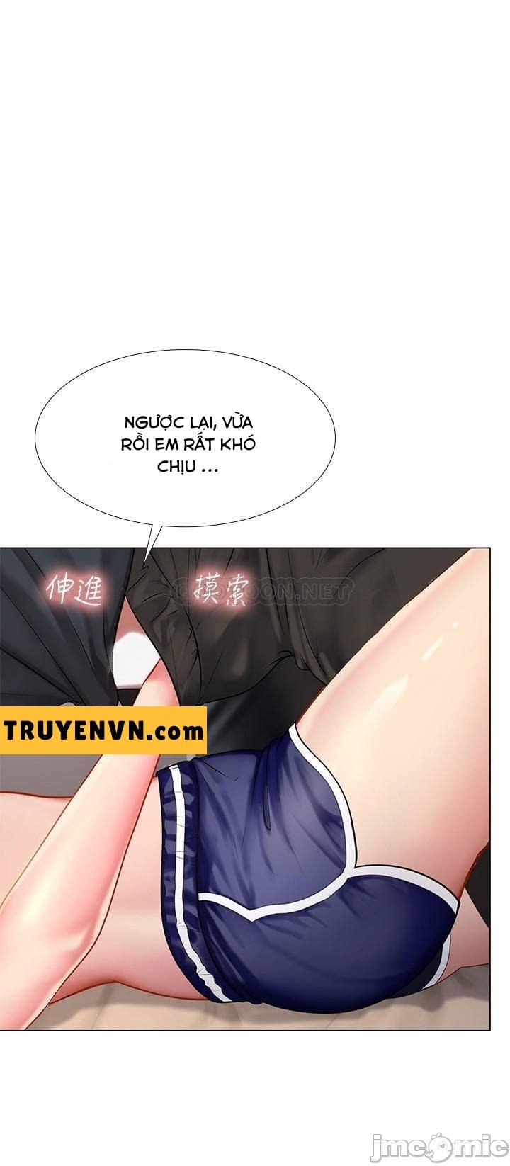 Xem ảnh Tôi Có Nên Học Ở Noryangjin? - Chapter 69 - 011 - Truyenhentaiz.net