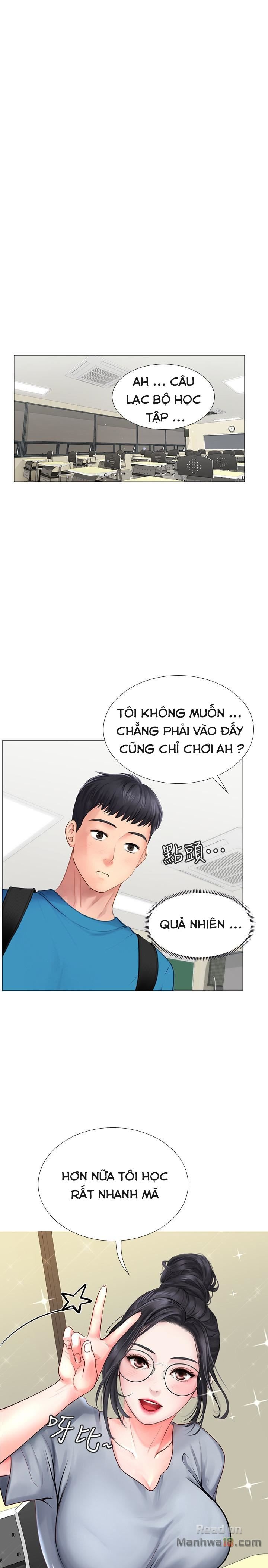 Xem ảnh Tôi Có Nên Học Ở Noryangjin? - Chapter 7 - 003 - Truyenhentaiz.net