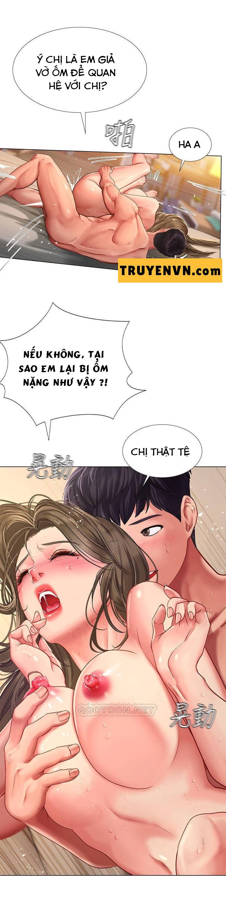 Xem ảnh Tôi Có Nên Học Ở Noryangjin? - Chapter 70 - 026 - Truyenhentaiz.net