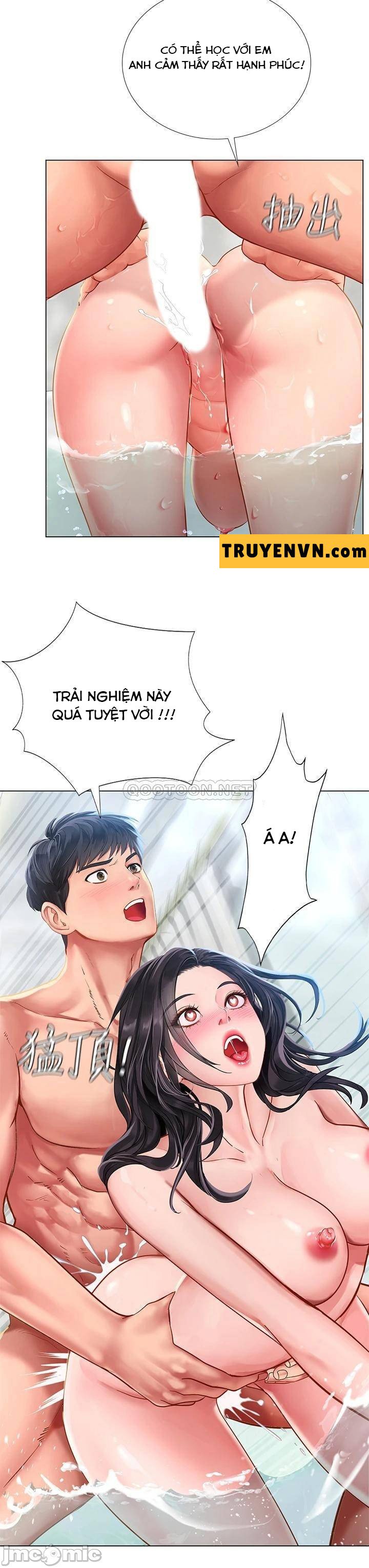 Xem ảnh Tôi Có Nên Học Ở Noryangjin? - Chapter 75 - 013 - Truyenhentaiz.net