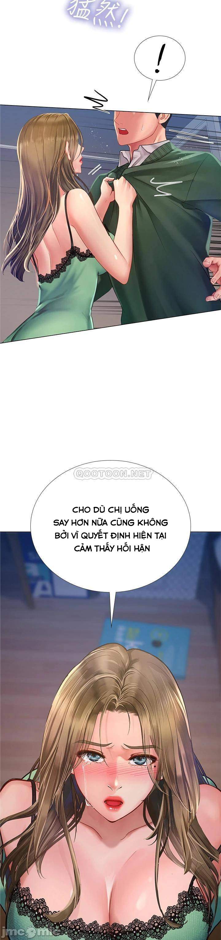 Xem ảnh Tôi Có Nên Học Ở Noryangjin? - Chapter 78 - 038 - Truyenhentaiz.net