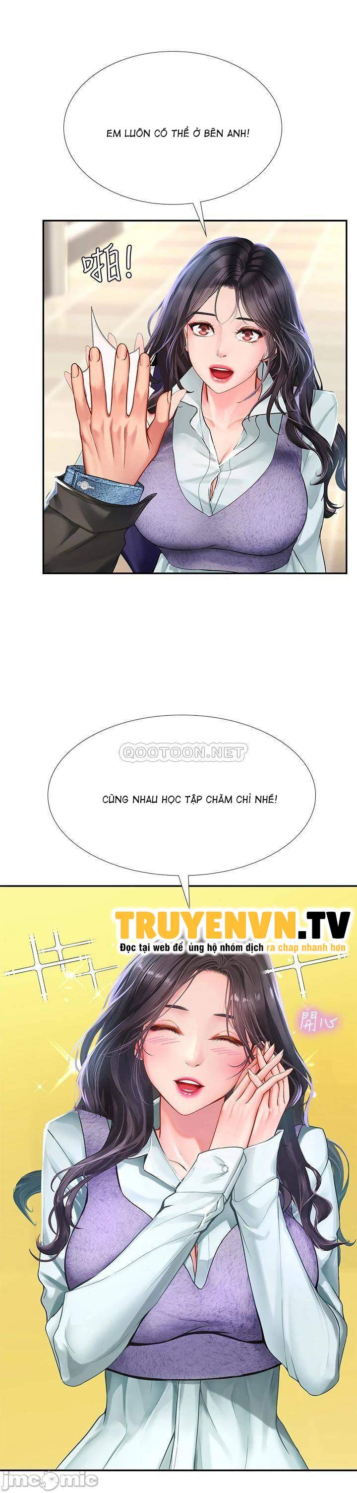 Xem ảnh Tôi Có Nên Học Ở Noryangjin? - Chapter 80 - 014 - Truyenhentaiz.net