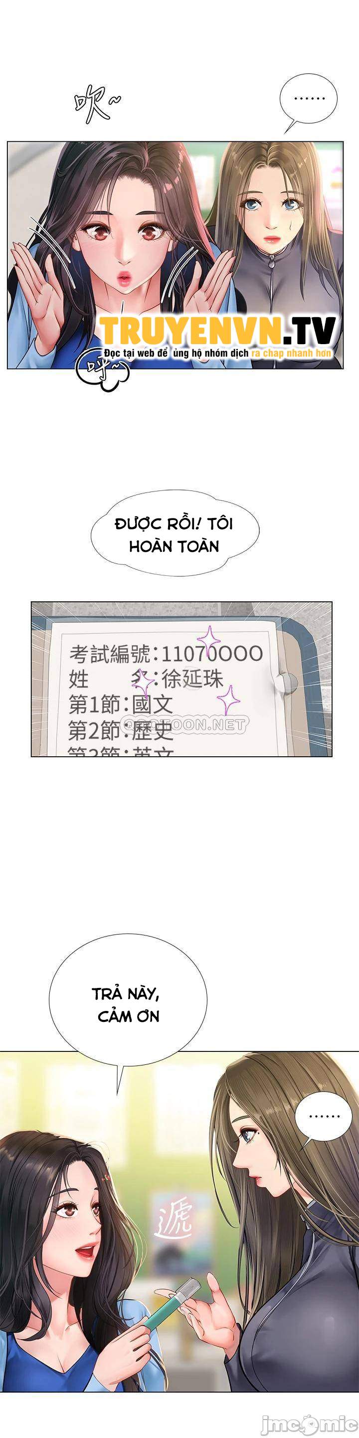 Xem ảnh Tôi Có Nên Học Ở Noryangjin? - Chapter 86 - 033 - Truyenhentaiz.net