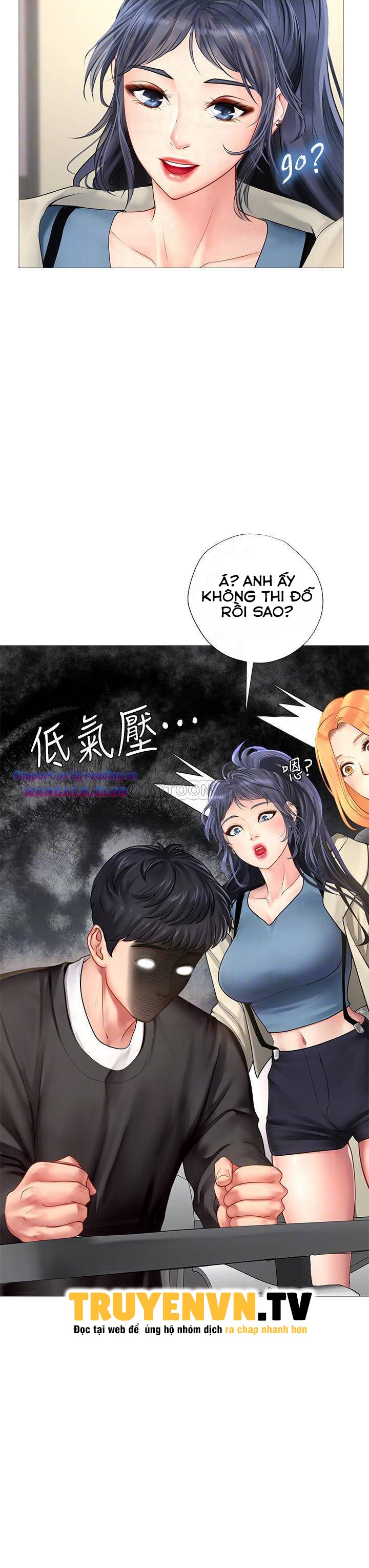 Xem ảnh Tôi Có Nên Học Ở Noryangjin? - Chapter 87 - 017 - Truyenhentaiz.net