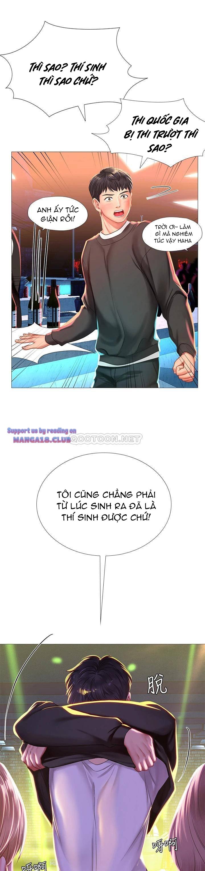 Xem ảnh Tôi Có Nên Học Ở Noryangjin? - Chapter 88 - 017 - Truyenhentaiz.net