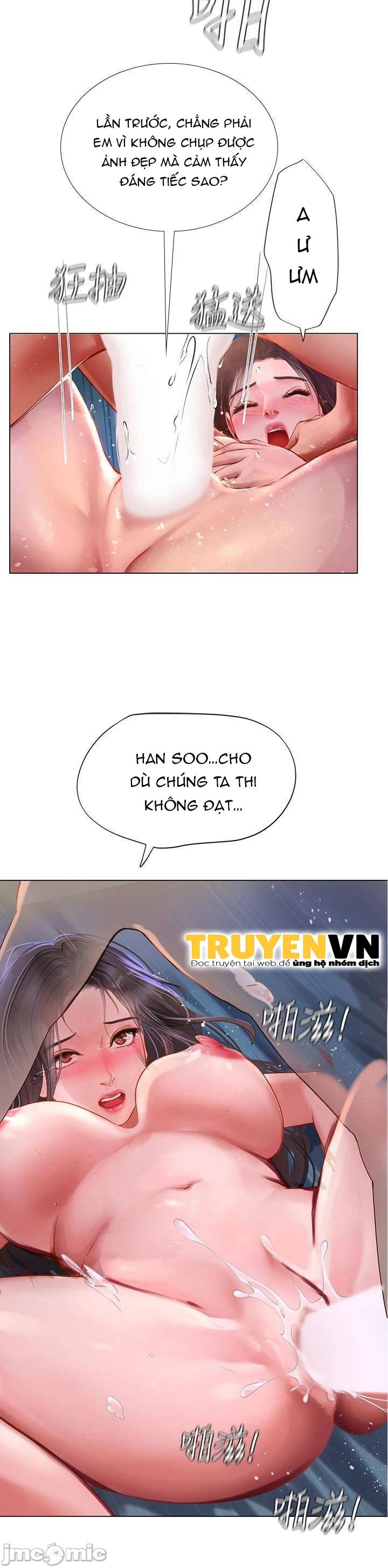 Xem ảnh Tôi Có Nên Học Ở Noryangjin? - Chapter 97 - 030 - Truyenhentaiz.net