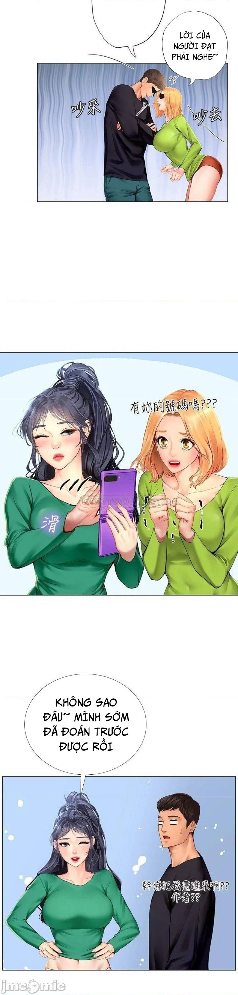 Xem ảnh Tôi Có Nên Học Ở Noryangjin? - Chapter 98 - 019 - Truyenhentaiz.net