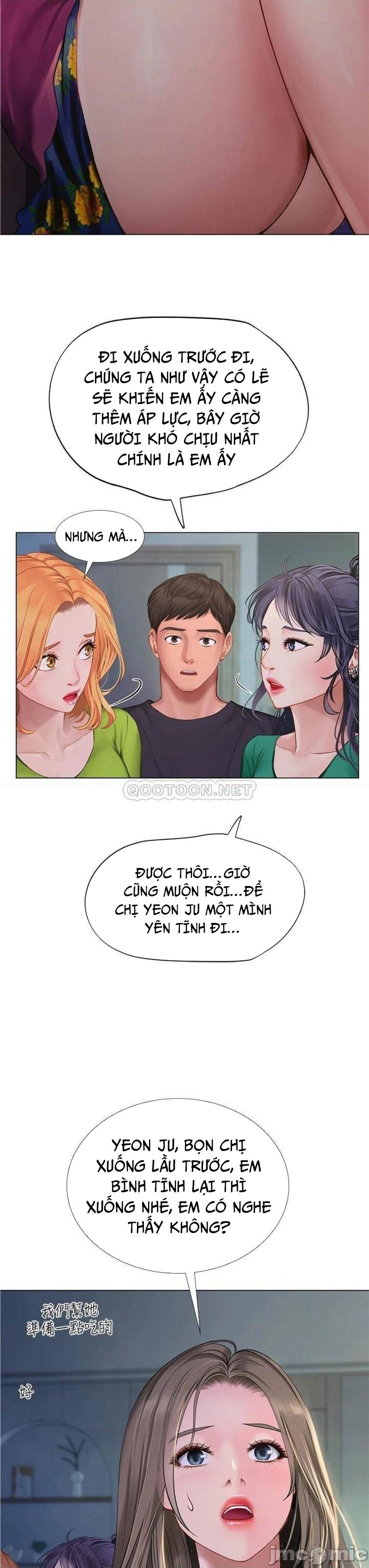 Xem ảnh Tôi Có Nên Học Ở Noryangjin? - Chapter 98 - 025 - Truyenhentaiz.net