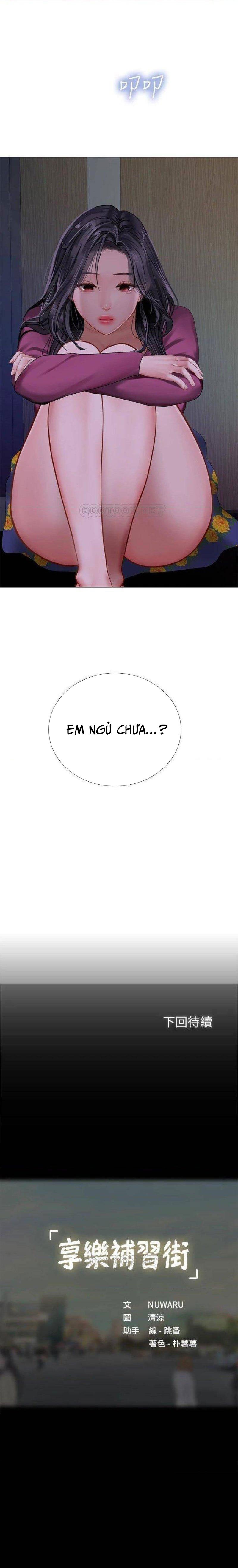 Xem ảnh Tôi Có Nên Học Ở Noryangjin? - Chapter 98 - 029 - Truyenhentaiz.net