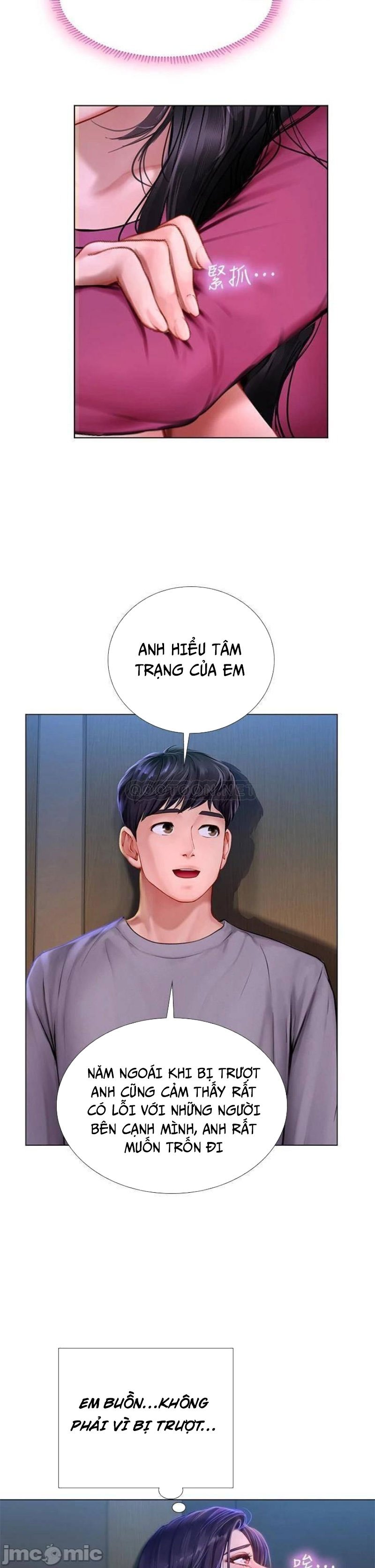 Xem ảnh Tôi Có Nên Học Ở Noryangjin? - Chapter 99 - 005 - Truyenhentaiz.net