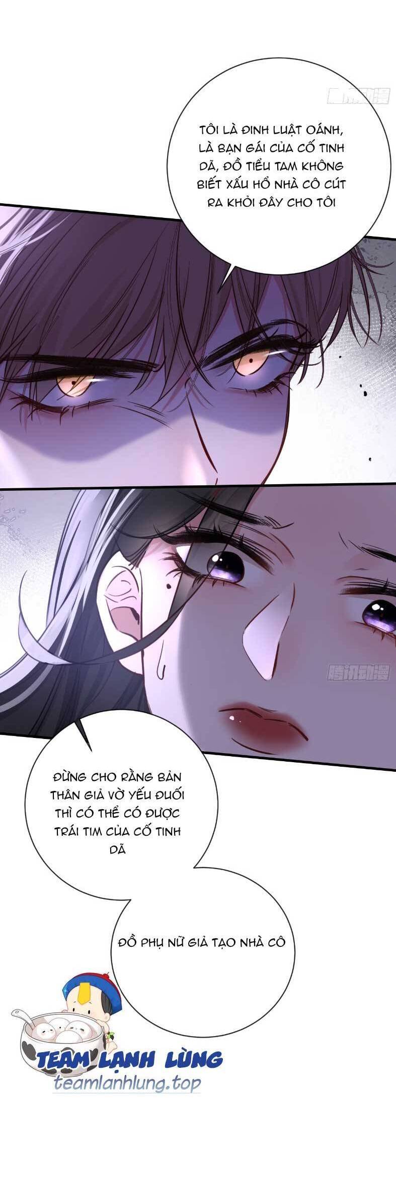 Tôi Cũng Là Đại Lão Chapter 12 - Next Chapter 13