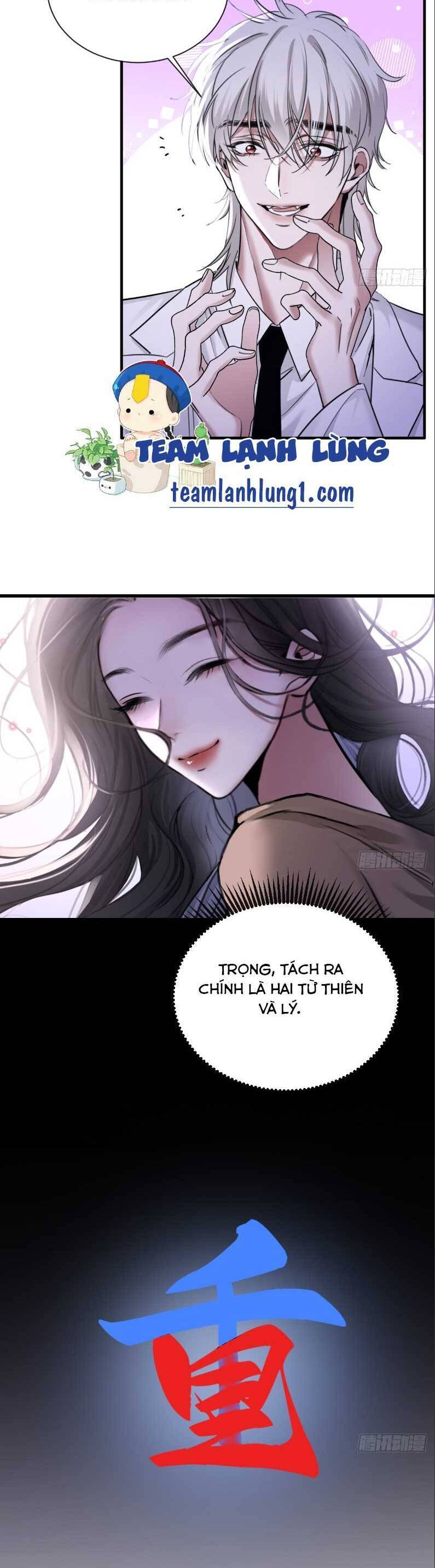 Tôi Cũng Là Đại Lão Chapter 17 - Next Chapter 18