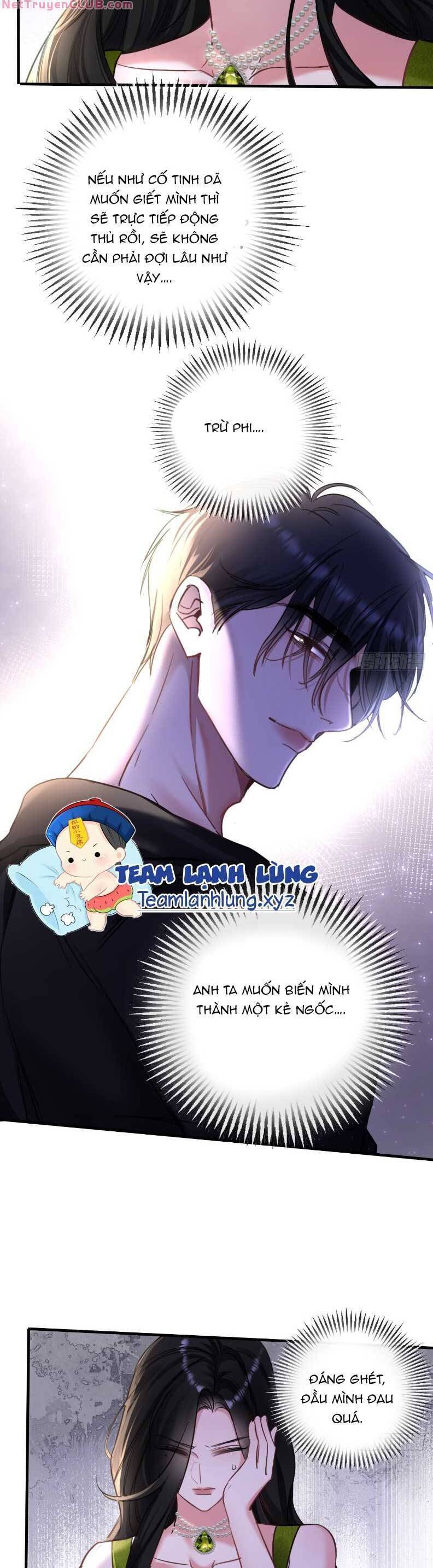 Tôi Cũng Là Đại Lão Chapter 6 - Next Chapter 7