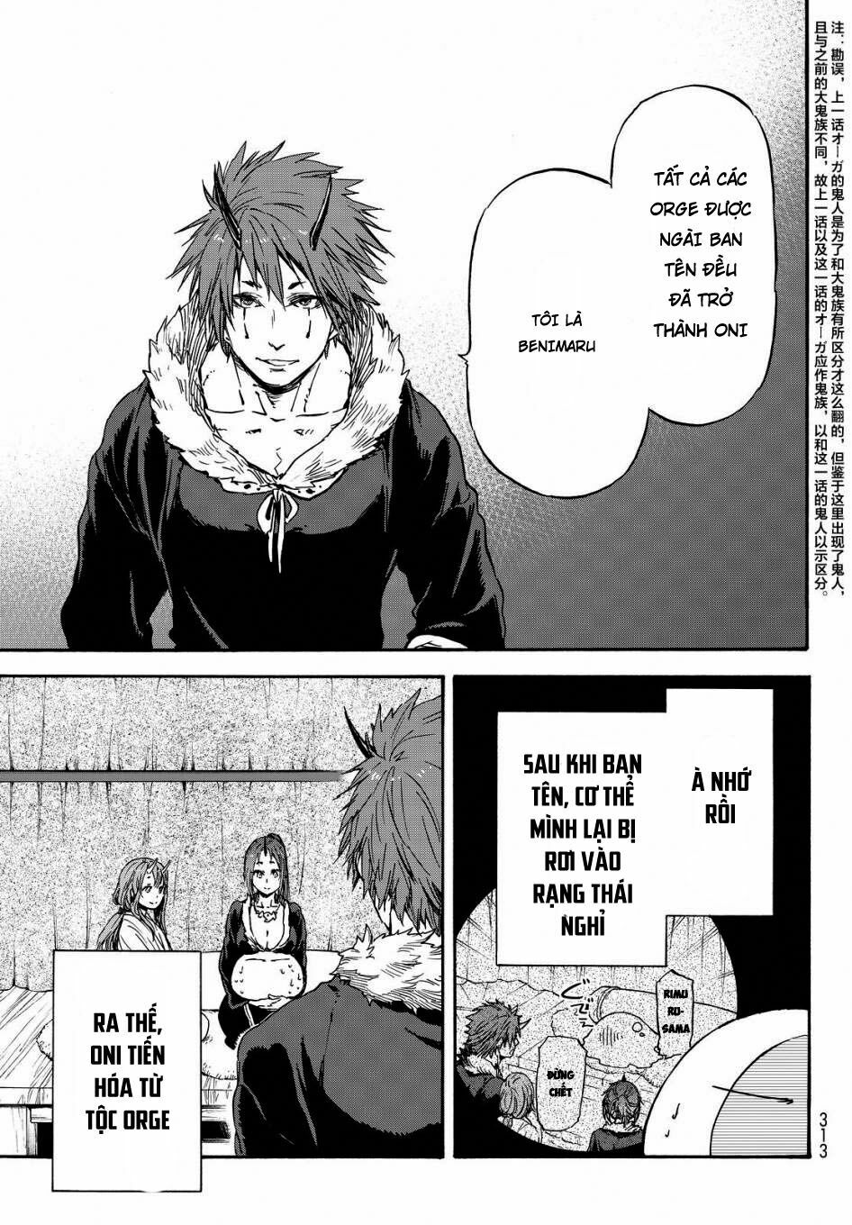 tôi đã chuyển sinh thành slime Chapter 15 - Next chapter 16