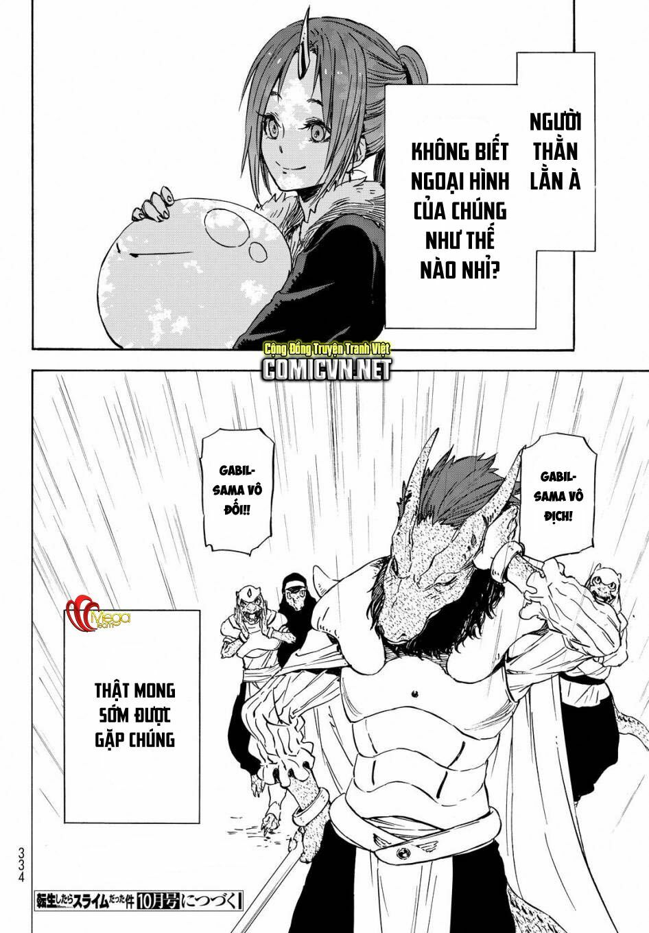 tôi đã chuyển sinh thành slime Chapter 15 - Next chapter 16