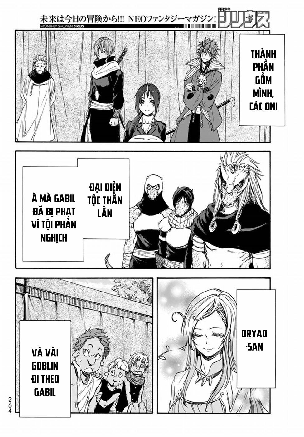 tôi đã chuyển sinh thành slime Chapter 26 - Next chapter 27