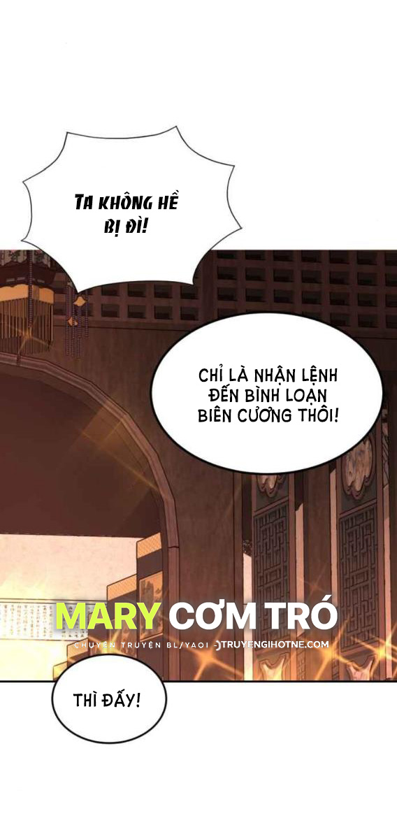 Tôi Là Công Tử Đẹp Trai Nhất Xứ Xiêm Chapter 48.2 - Next Chapter 49.1