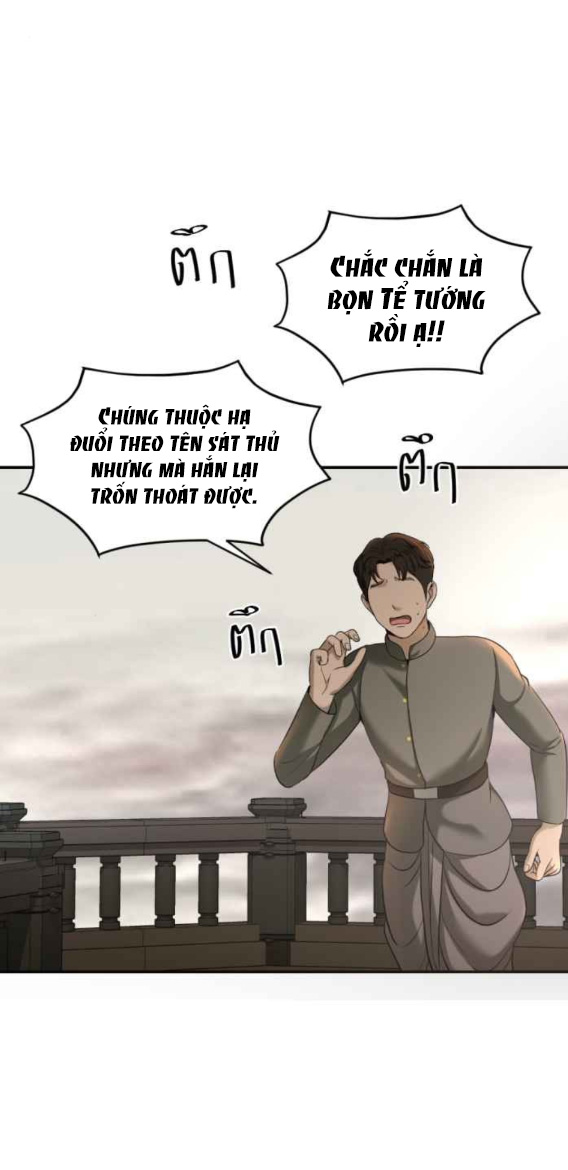 Tôi Là Công Tử Đẹp Trai Nhất Xứ Xiêm Chapter 55.2 - Next Chapter 56.1