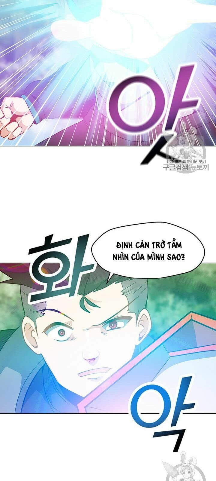 Tôi Là Người Chơi Thần Chú Đơn Độc Chapter 10 - Next Chapter 11