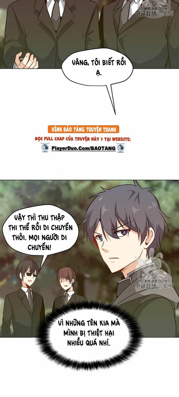 Tôi Là Người Chơi Thần Chú Đơn Độc Chapter 10 - Next Chapter 11