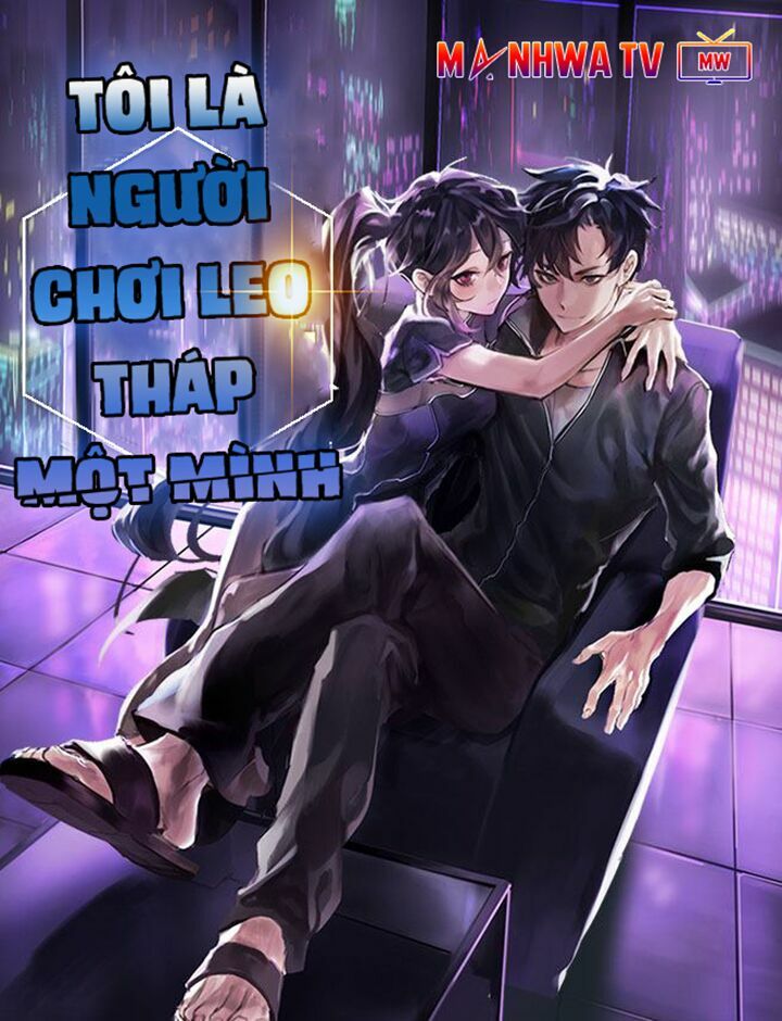 Tôi Là Người Leo Tháp Một Mình Chapter 2 - Next Chapter 3