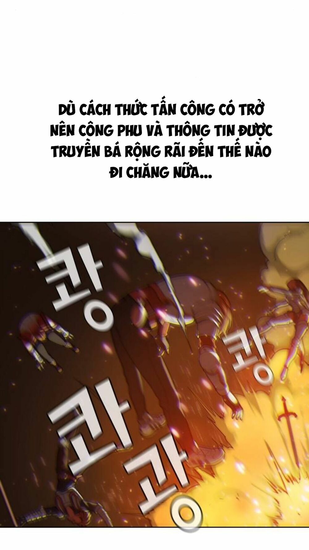 Tôi Là Người Leo Tháp Một Mình Chapter 2 - Next Chapter 3