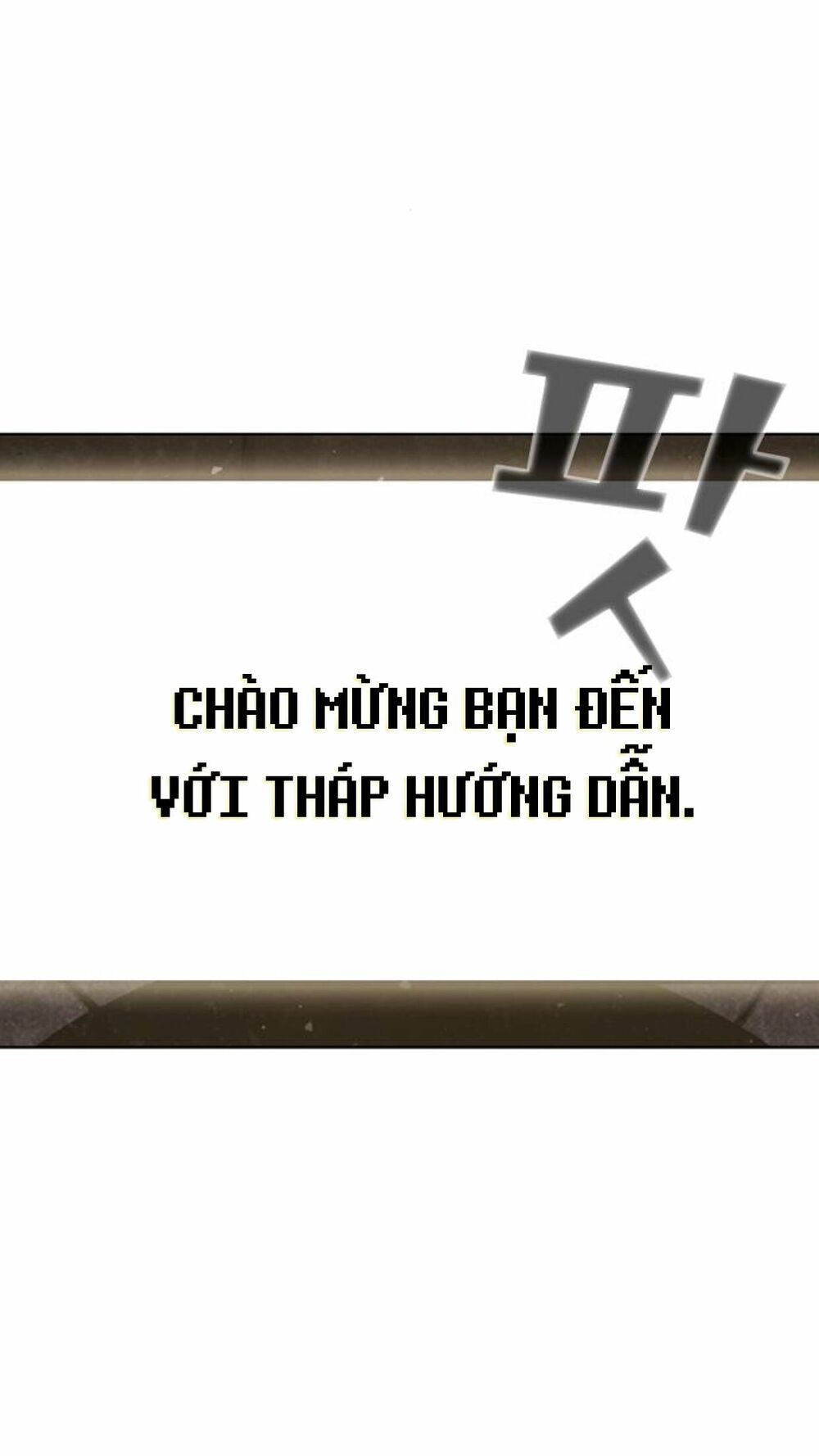 Tôi Là Người Leo Tháp Một Mình Chapter 2 - Next Chapter 3