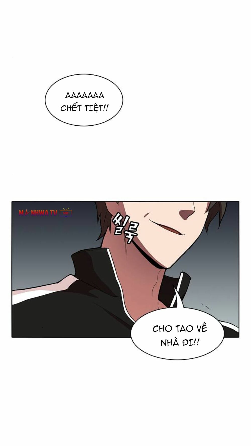 Tôi Là Người Leo Tháp Một Mình Chapter 2 - Next Chapter 3