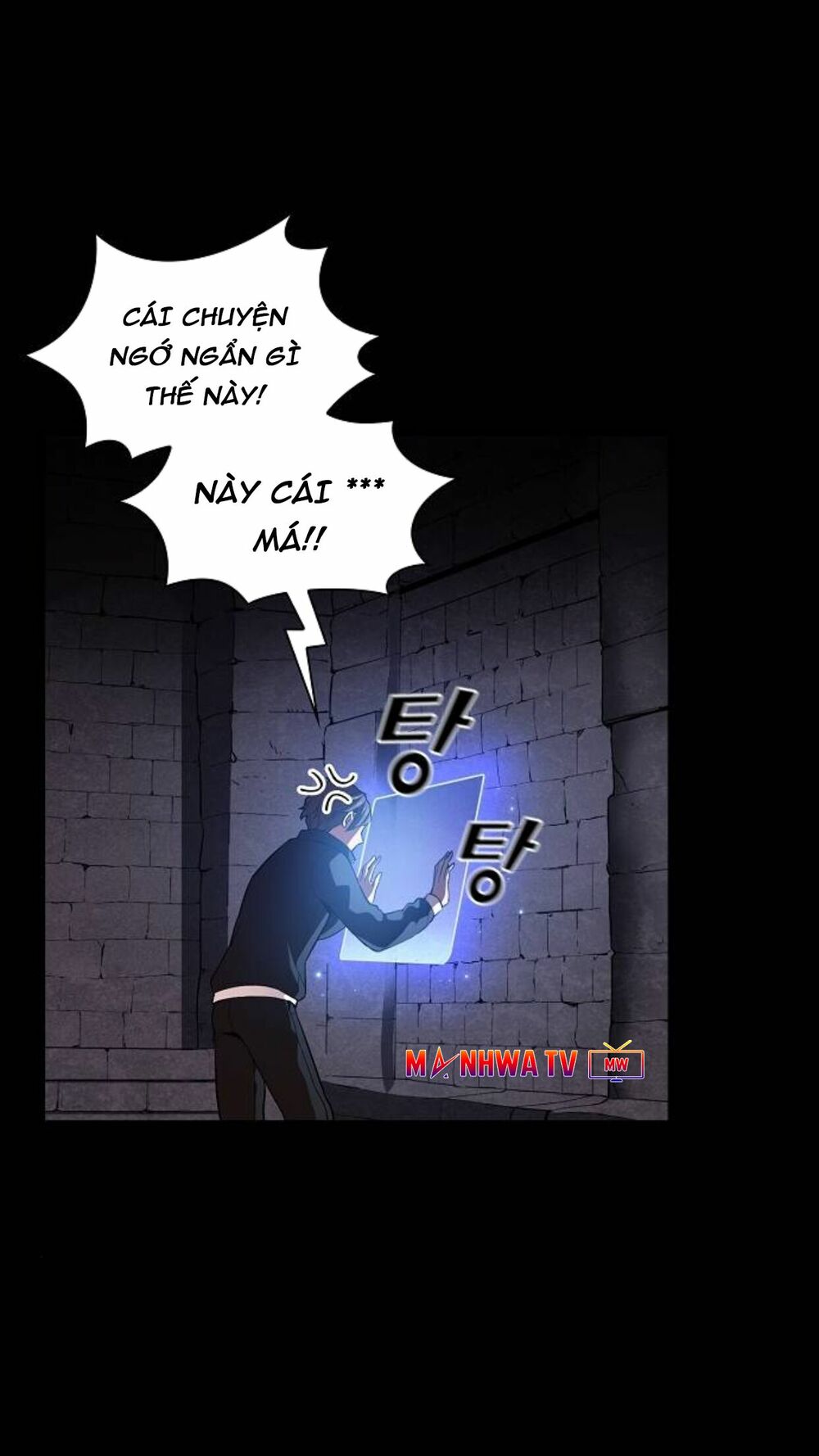 Tôi Là Người Leo Tháp Một Mình Chapter 2 - Next Chapter 3