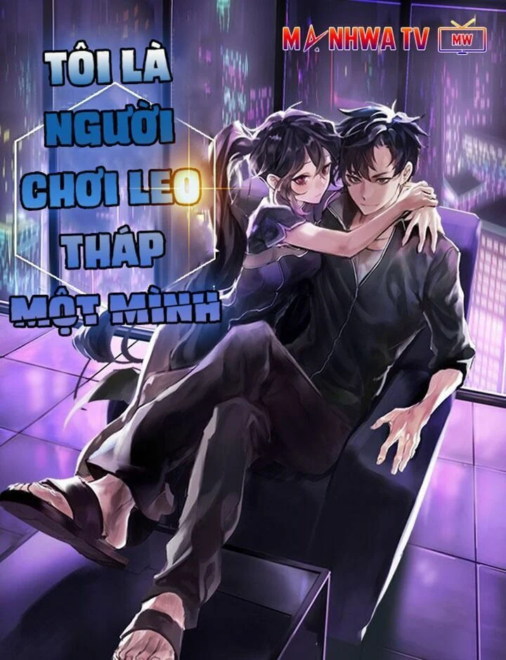 Tôi Là Người Leo Tháp Một Mình Chapter 31 - Next Chapter 32