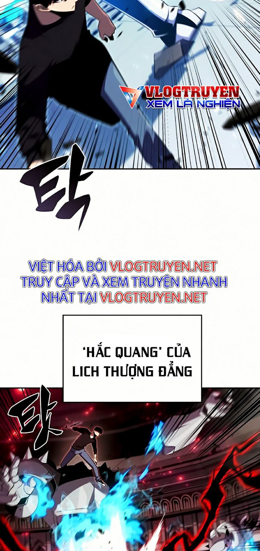 Tôi Là Tân Thủ Có Cấp Cao Nhất Chapter 19 - Trang 2