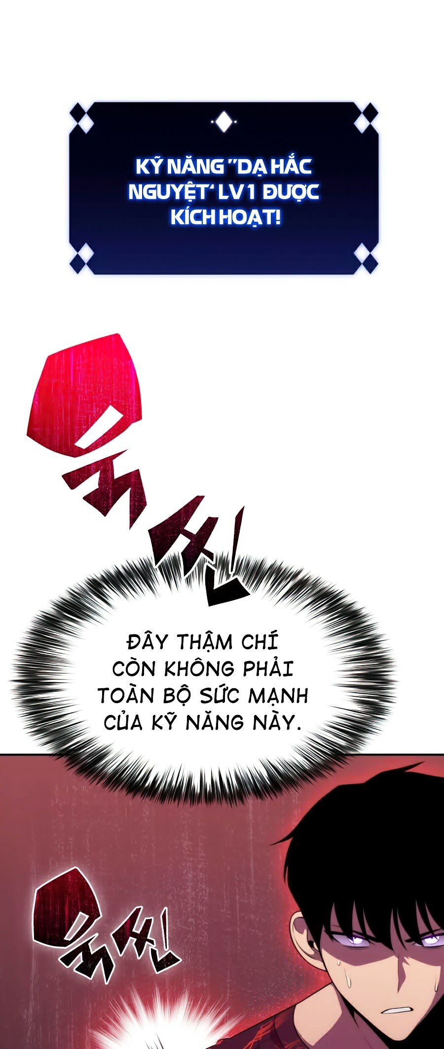 Tôi Là Tân Thủ Có Cấp Cao Nhất Chapter 20 - Trang 2