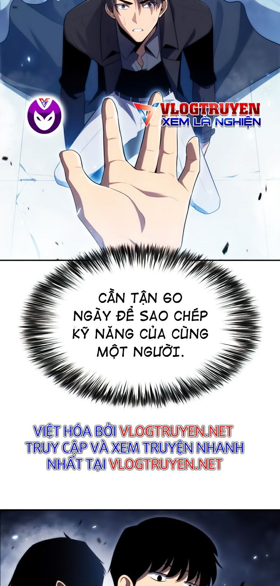 Tôi Là Tân Thủ Có Cấp Cao Nhất Chapter 20 - Trang 2