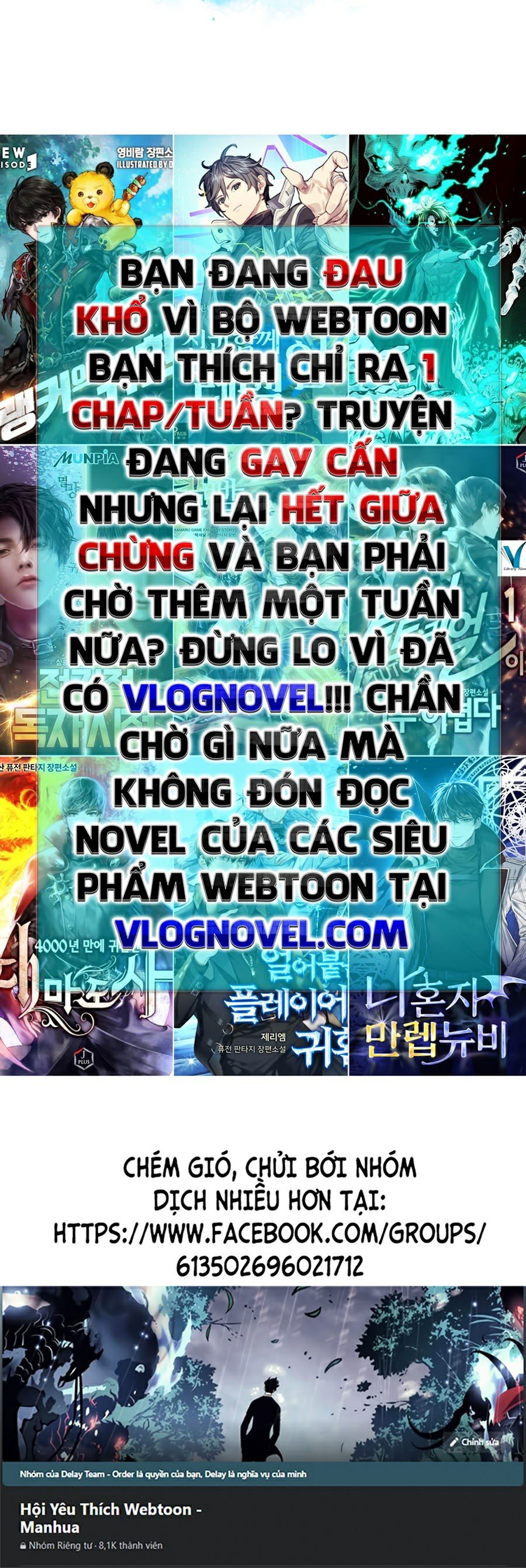 Tôi Là Tân Thủ Có Cấp Cao Nhất Chapter 20 - Trang 2