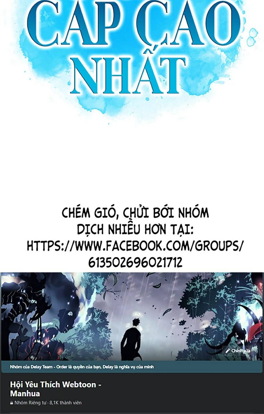 Tôi Là Tân Thủ Có Cấp Cao Nhất Chapter 29 - Trang 2