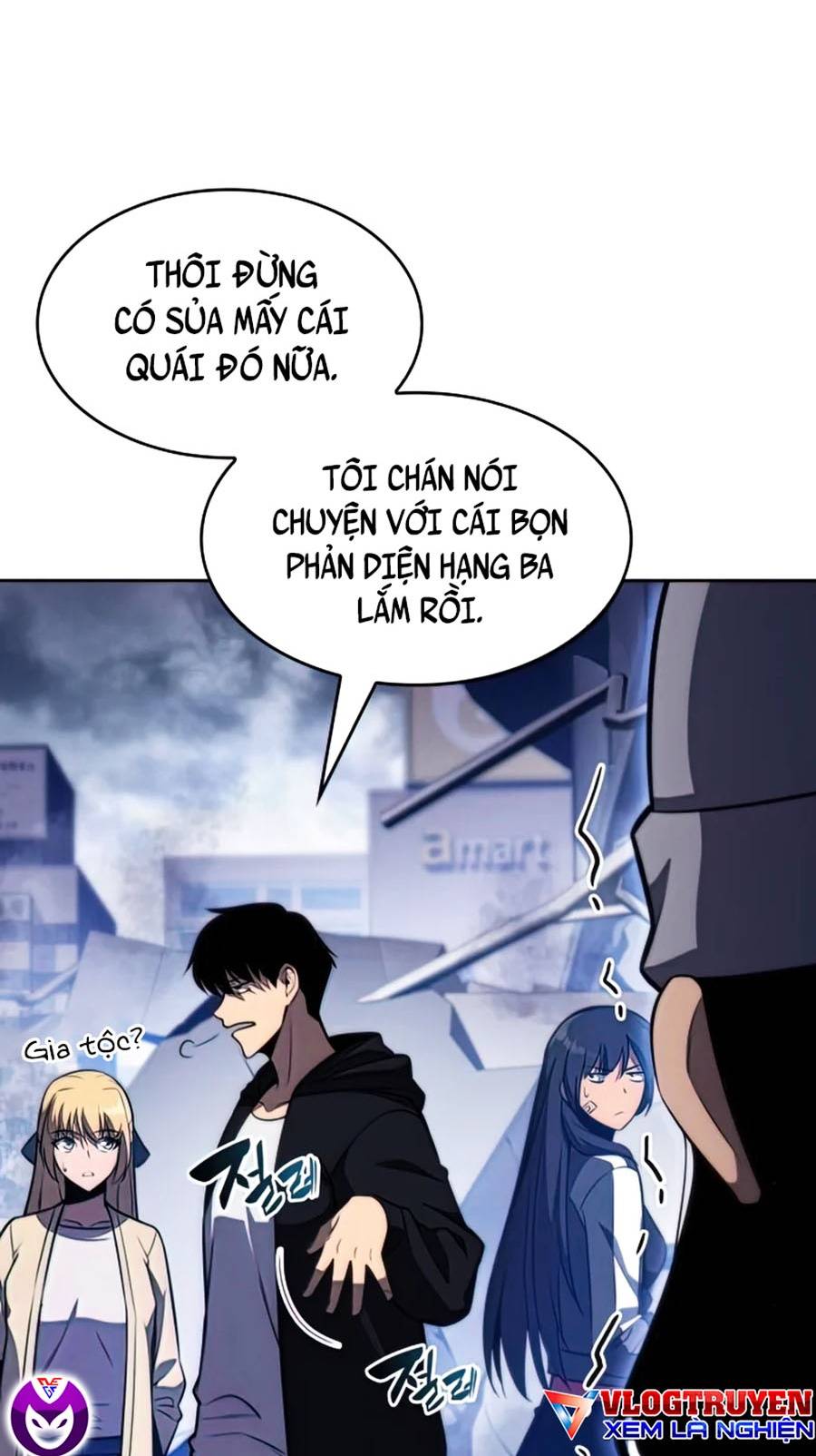 Tôi Là Tân Thủ Có Cấp Cao Nhất Chapter 51 - Trang 2