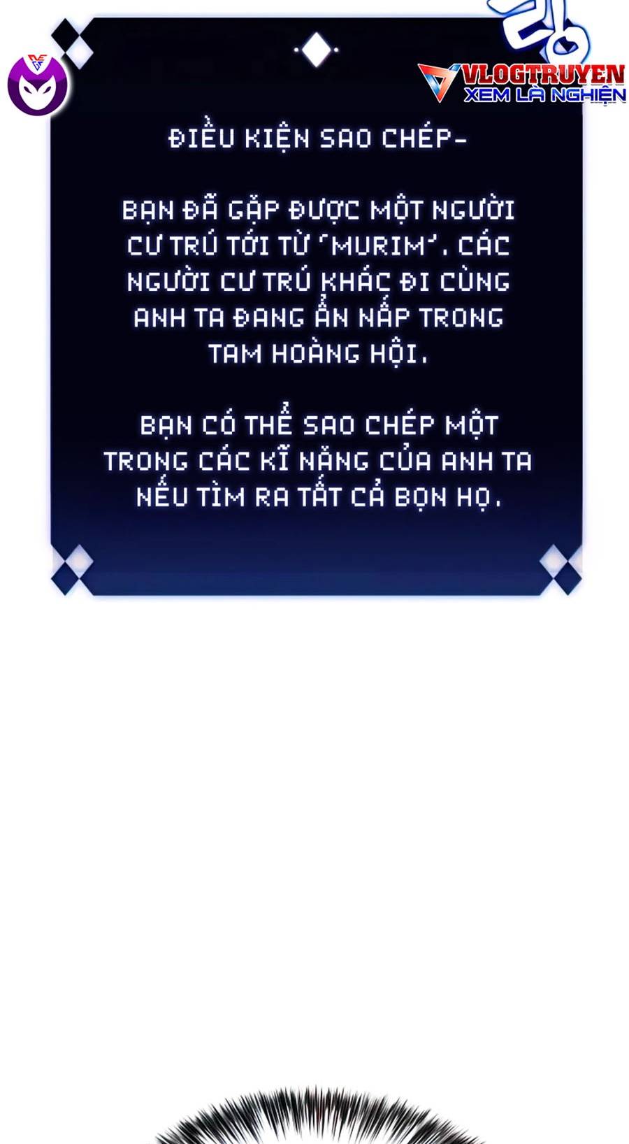 Tôi Là Tân Thủ Có Cấp Cao Nhất Chapter 51 - Trang 2