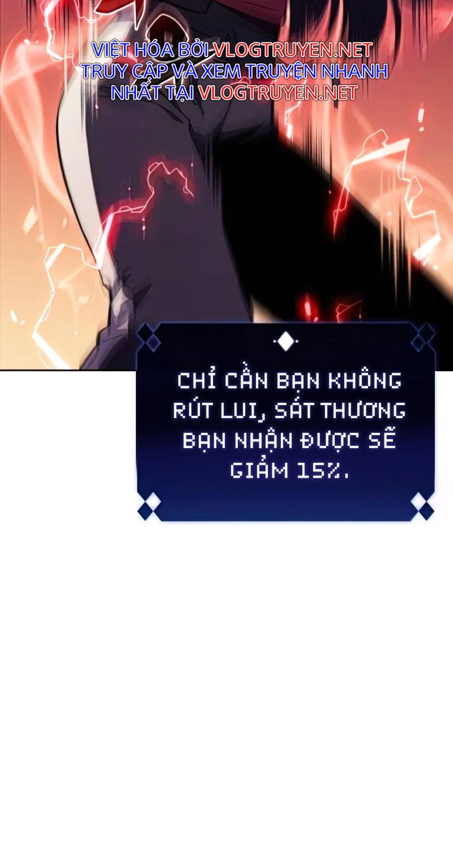 Tôi Là Tân Thủ Có Cấp Cao Nhất Chapter 51 - Trang 2