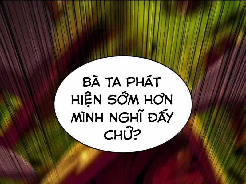 Tôi Là Tân Thủ Có Cấp Cao Nhất Chapter 55 - Trang 2