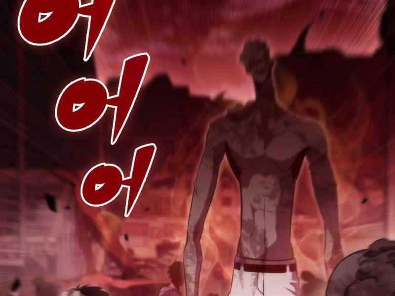 Tôi Là Tân Thủ Có Cấp Cao Nhất Chapter 55 - Trang 2