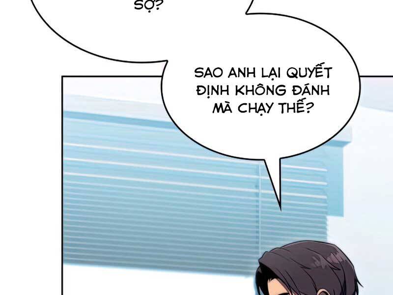 Tôi Là Tân Thủ Có Cấp Cao Nhất Chapter 58.5 - Trang 2