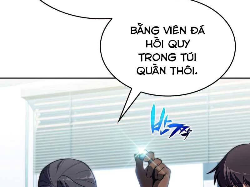 Tôi Là Tân Thủ Có Cấp Cao Nhất Chapter 58.5 - Trang 2