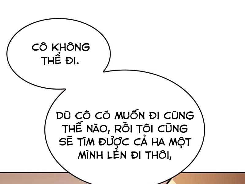 Tôi Là Tân Thủ Có Cấp Cao Nhất Chapter 58.5 - Trang 2