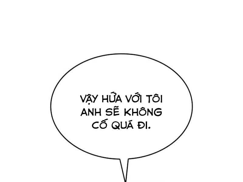 Tôi Là Tân Thủ Có Cấp Cao Nhất Chapter 58.5 - Trang 2