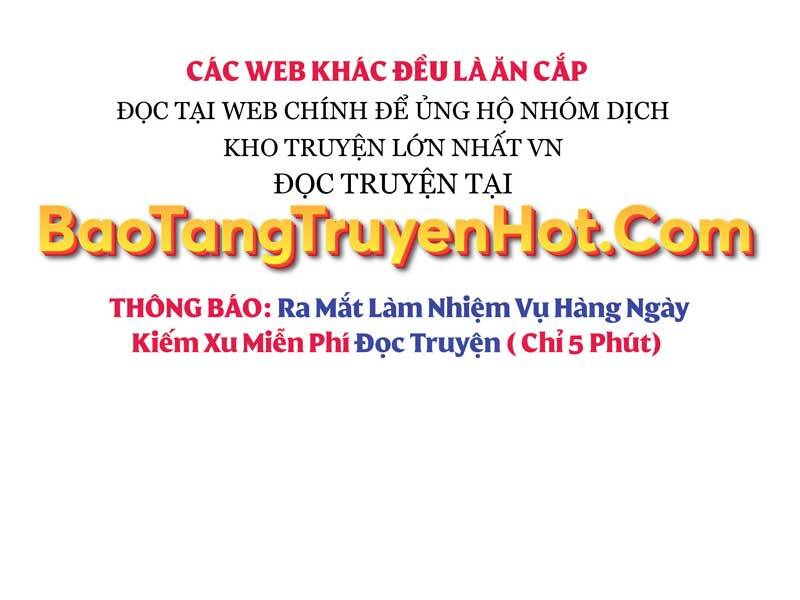 Tôi Là Tân Thủ Có Cấp Cao Nhất Chapter 58.5 - Trang 2